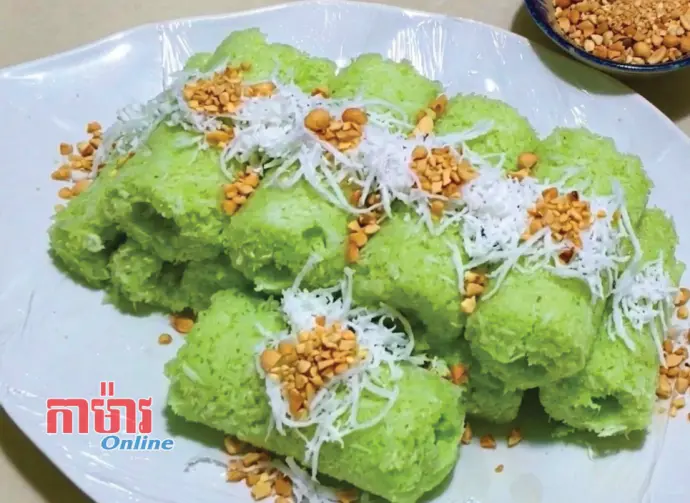 រស់ជាតិផ្អែមក្រអូបនៃនំកាលពីវ័យក្មេង