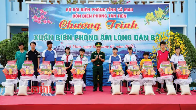 ចិញ្ចឹមក្តីស្រមៃនៅតំបន់ព្រំដែនសមុទ្រ