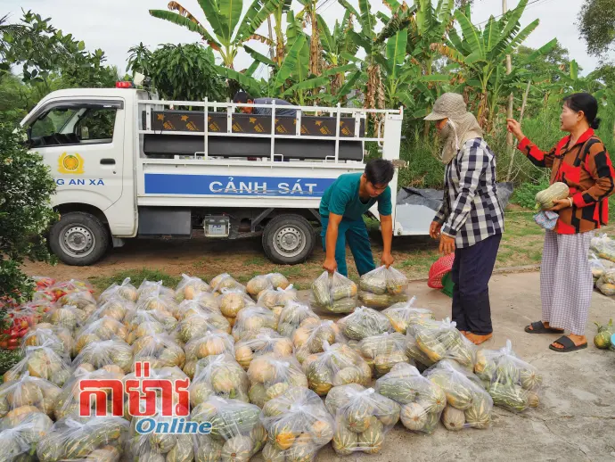 រួមគ្នាជួយរំដោះកសិផលជំនួយទីផ្សារនាំចេញសម្រាប់កសិផល