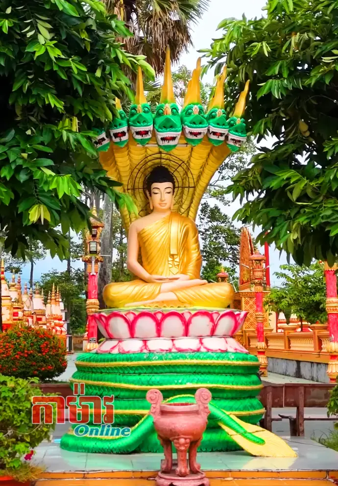 នាគក្នុងវប្បធម៌ Khmer