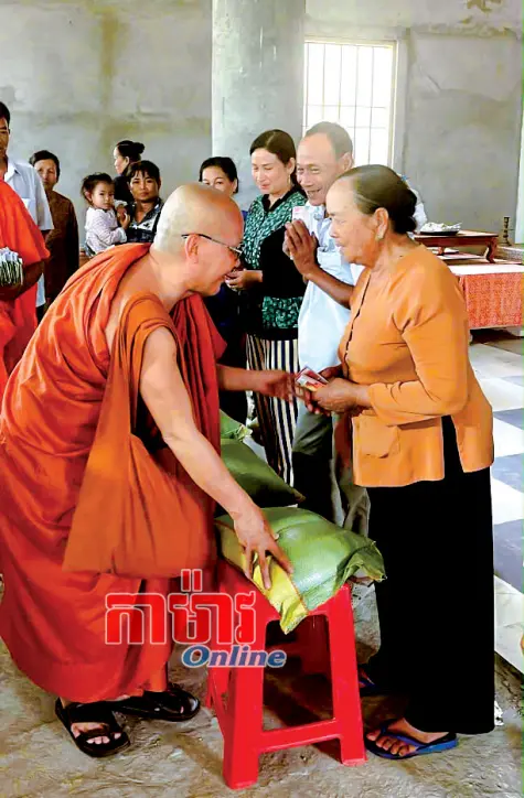 វត្តកោះដូង៖ បង្អែកនៃទឹកចិត្តសប្បុរសសម្រាប់ជីវិតឯកកោ