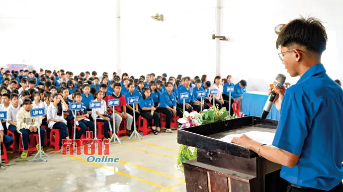 ពុះពារនៃសកម្មភាពខែយុវជន