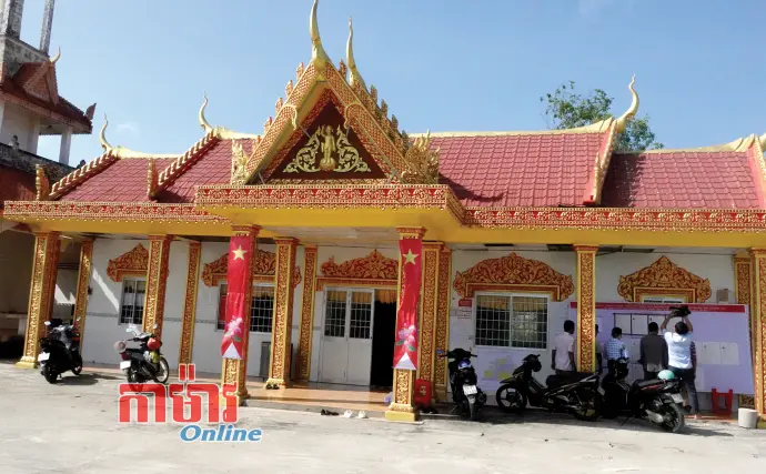 សម្រស់ថ្មីនៅឃុំ Thanh Tùng
