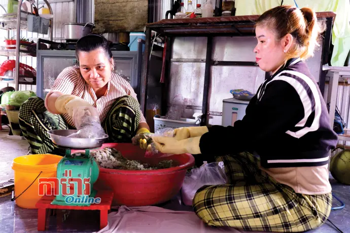 ផ្តល់ឱកាសរកស៊ីចិញ្ចឹមជីវិតសម្រាប់បងប្អូននារីឃុំ U Minh