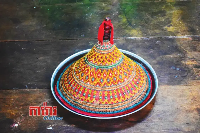 រក្សាតម្លៃប្រពៃណី