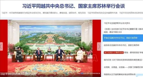 Truyền thông Trung Quốc đưa tin đậm nét về các hoạt động của Tổng Bí thư, Chủ tịch nước Tô Lâm với các nhà lãnh đạo Trung Quốc