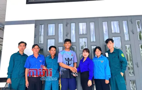 ផ្តល់ឱកាសសម្រាប់យុវជនលះបង់