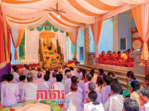 បណ្តាពិធីដ៏កិច្ចដ៏ពិសិដ្ឋក្នុងថ្ងៃបុណ្យចូលឆ្នាំថ្មី