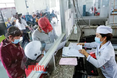 “របាំងការពារ” ថែទាំសុខភាពជូនប្រជាជន