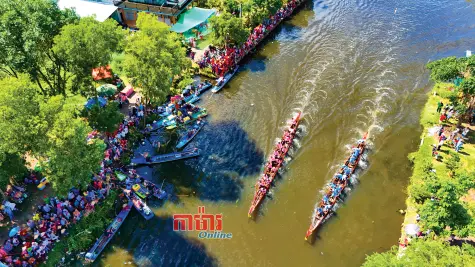 រក្សាប្រភពកម្លាំងគឺជាស្មារតីដ៏អមតៈ