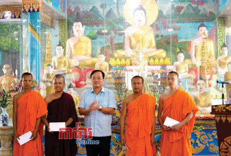 បណ្តាអំណោយដ៏កក់ក្តៅនៃក្តីស្រឡាញ់