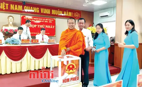 បក្ខជន ស្អាតផ្លូវធម៌ បវរផ្លូវលោក