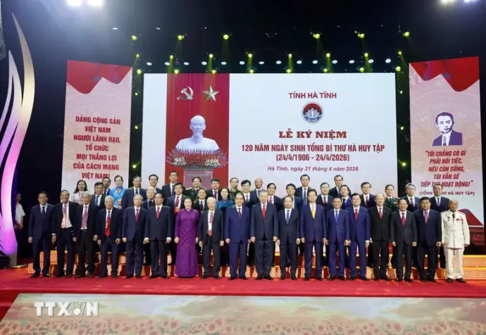 Tổng Bí thư, Chủ tịch nước Tô Lâm dự Lễ kỷ niệm 120 năm Ngày sinh Tổng Bí thư Hà Huy Tập