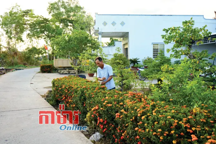 ប្តេជ្ញាចិត្តផ្លាស់ថ្មីសម្រស់ជនបទនៃតំបន់ជនរួមជាតិ