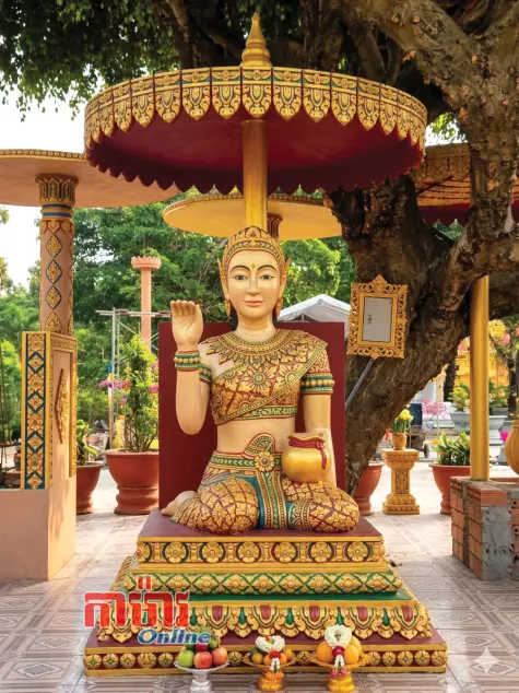 នាងបុកនាងបោយ៖ និមិត្តរូបនៃសម្បត្តិទ្រព្យ និងសុជីវធម៌វប្បធម៌