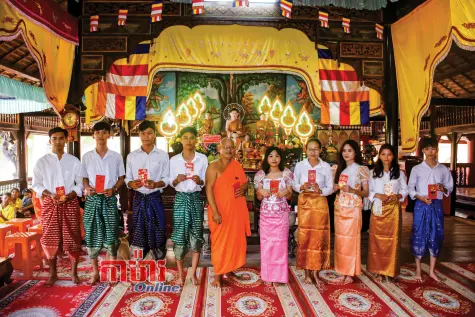 ជំនួយកម្លាំងខាងបញ្ញាដល់កូនក្មួយជនរួមជាតិ Khmer