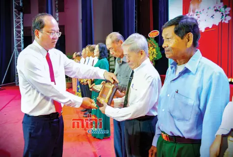 ពិធីជួបជុំរំលឹកខួបលើកទី ៨០ នៃវិស័យកិច្ចការជនជាតិ