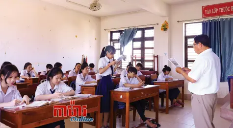 លើកកម្ពស់វិស័យអប់រំតាមរយៈការផ្លាស់ថ្មីដ៏ជាក់ស្តែង