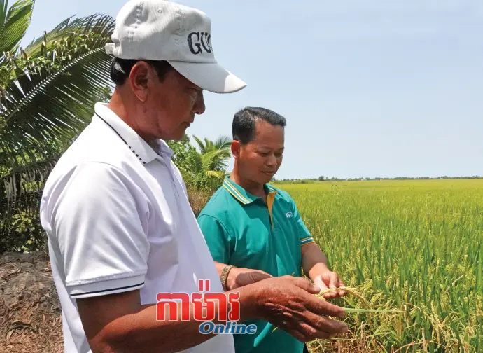 ប្តេជ្ញាចិត្តបំបាត់អស់គ្រួសារក្រជាជនរួមជាតិភាគតិច