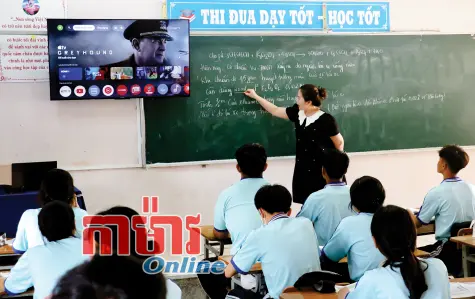 អភិវឌ្ឍកងជួរកម្មាភិបាលជាជនជាតិភាគតិច
