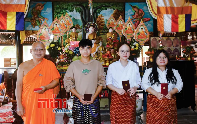 អភិរក្សនិងពង្រីកអត្តសញ្ញាណវប្បធម៌ Khmer