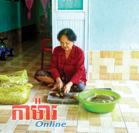 ភាពរីករាយជាមួយលំនៅឋានថ្មី