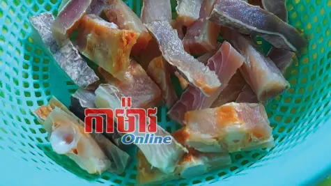 សម្លត្រីងៀត ការរួមបញ្ចូលរវាងវប្បធម៌ Kinh - Khmer