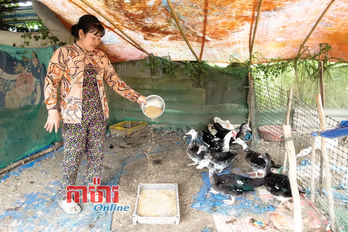 ឧស្សាហ៍ព្យាយាមពលកម្ម ម្ចាស់ការក្នុងការរស់នៅ