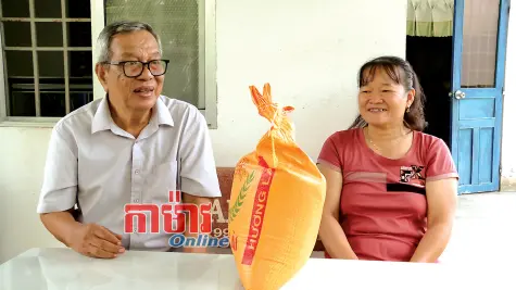 ពង្រីកតួនាទីនៃក្លឹប «៣សកម្ម»