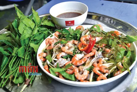 ញាំស្តៅមុខម្ហូបសាមញ្ញបែបជនបទ