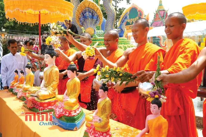 ភាពឱឡារិកនៃពិធីស្រង់ព្រះ