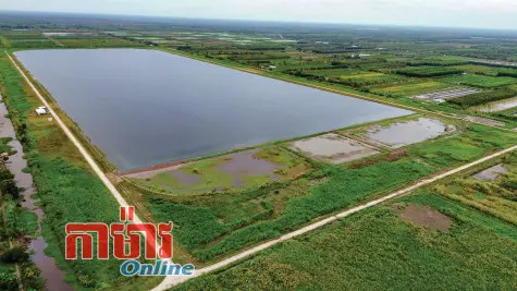 បំបាត់ការស្រេកទឹកស្អាត