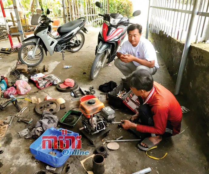 ផ្លាស់ប្តូរផ្នត់គំនិត ដើម្បីជម្នះលើការលំបាក