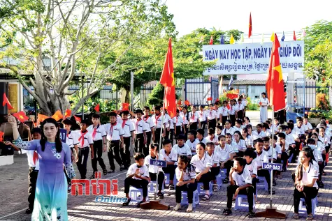 បណ្តាសាលាអន្តេវាសិកត្រៀមជ្រើសសិស្សសម្រាប់ឆ្នាំសិក្សាថ្មី ២០២៦ - ២០២៧