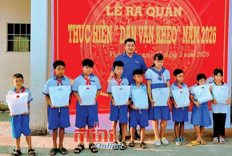 ព្រួតដៃគ្នាថែទាំកុមារ