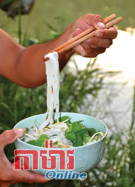 នំបញ្ចុកទឹកសម្ល រសក្លិនរបស់ Khmer