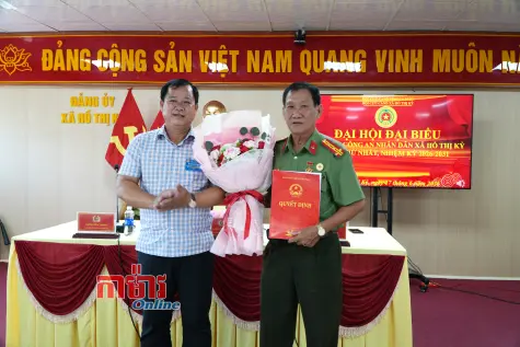 ដំណើរការអភិវឌ្ឍថ្មីសម្រាប់អាណត្តិថ្មី