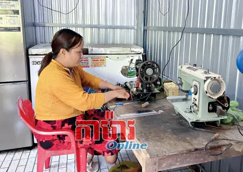 ក្តីប្រាថ្នាក្នុងការឈានឡើង