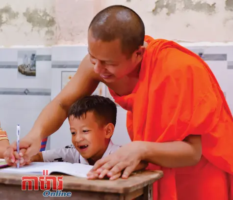 ថ្នាក់រៀនសម្រាប់អភិរក្សវប្បធម៌ជនជាតិ