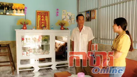 ក្តីរីករាយក្នុងគេហដ្ឋានថ្មី