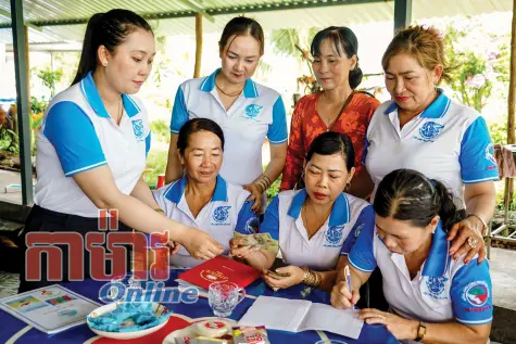 ទីបង្អែកសម្រាប់ការកាត់បន្ថយក្រ