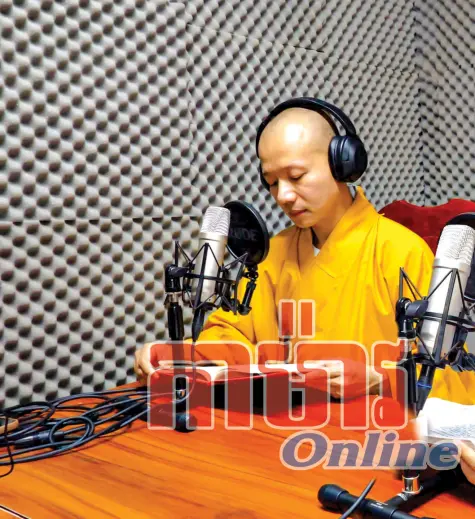 សាយភាយនៃព័ត៌មានពុទ្ធសាសនា