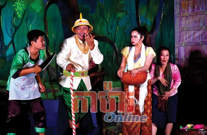 តួកំប្លែងក្នុងនាដសាស្រ្តយូកេ
