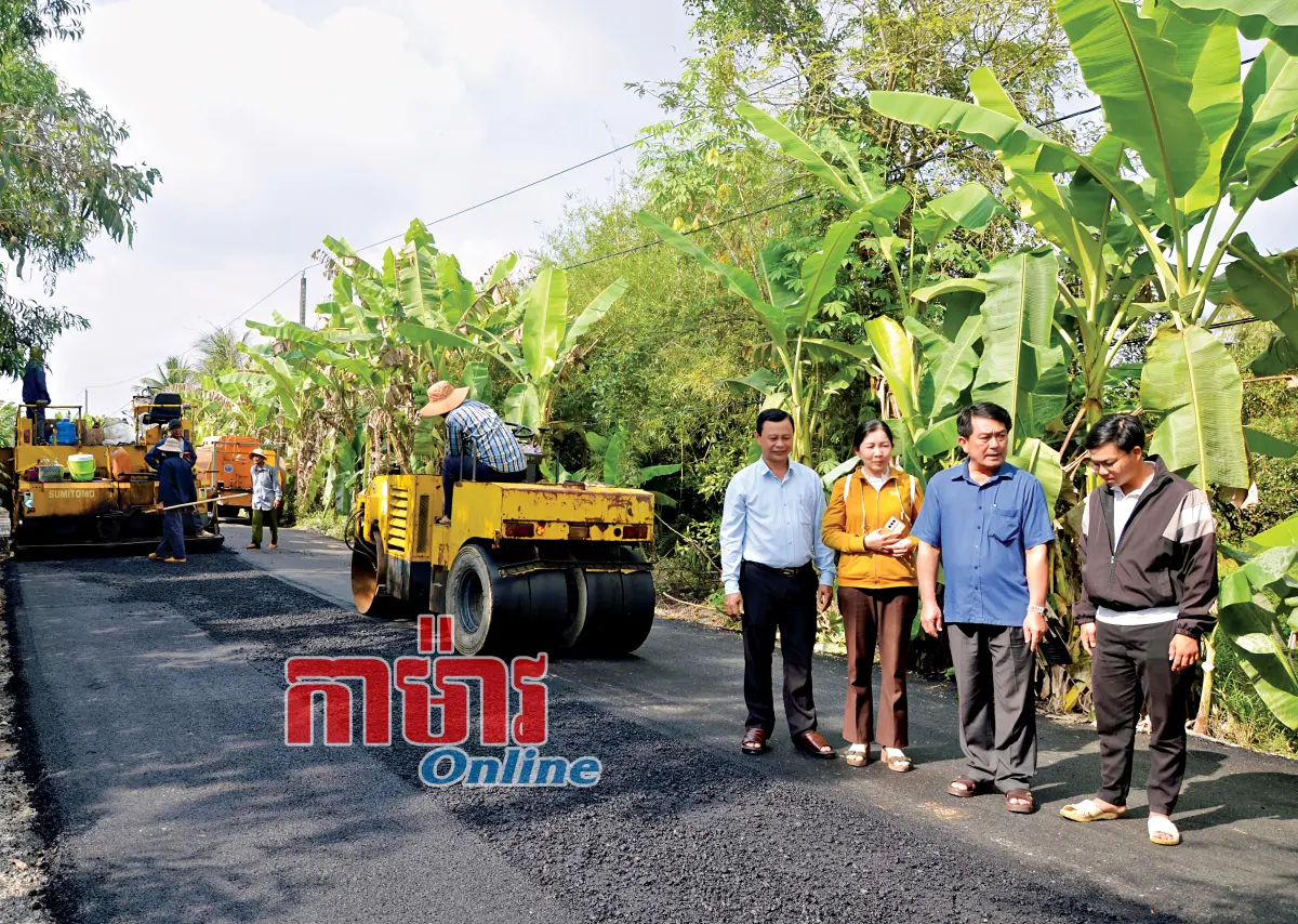 សន្ទុះនៃការអភិវឌ្ឍហេដ្ឋារចនាសម្ព័ន្ធដឹកជញ្ជូនសម្រាប់តំបន់ជនបទថ្មី