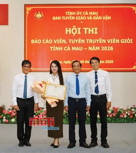 ស្ពានតភ្ជាប់ដើម្បីនាំយកសេចក្តីសម្រេចរបស់បក្សដល់ជនរួមជាតិ