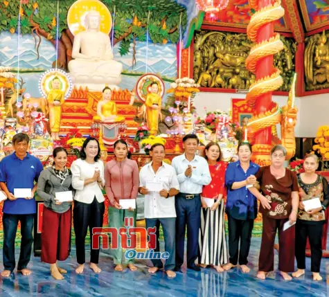 លំនឹងទំនុកចិត្ត ខិតខំអស់ពីសមត្ថភាពបន្ទាប់ពីការរៀបចំភូមិ អនុសង្កាត់ឡើងវិញ