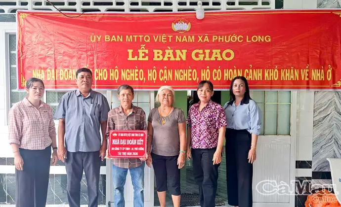 Phước Long: Thêm 13 hộ khó khăn có nhà ở mới