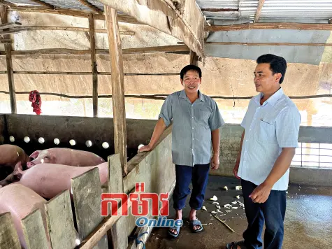 គោលនយោបាយដើម្បីជំរុញឆន្ទៈក្នុងការឈានរឡើង