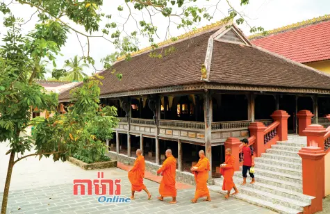បិណ្ឌបាត្រ - ស្ពានមេត្រីឆ្ពោះទៅសុចរិត