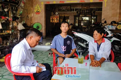 ជំនួយការអប់រំតាមរយៈកម្លាំងសហគមន៍